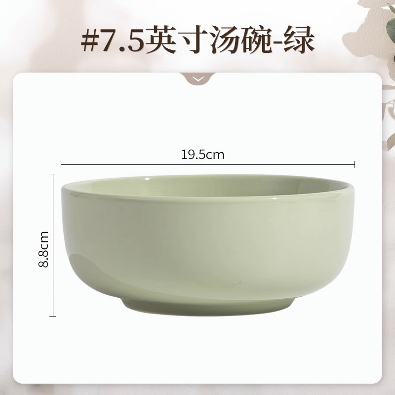 Tazón de cerámica y traje de plato hogar nuevo color crema de lujo de alto grado tazón de inauguración de la casa y plato vajilla