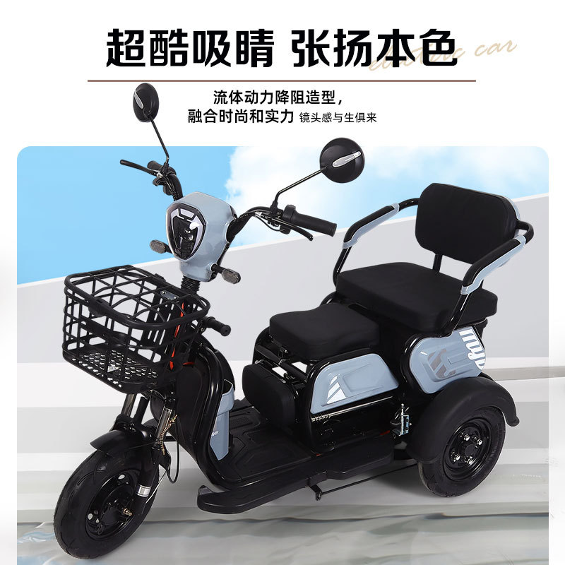 Nuevo triciclo eléctrico pequeño scooter doméstico para mujeres, ancianos, padres e hijos, tres personas para recoger niños coche de batería