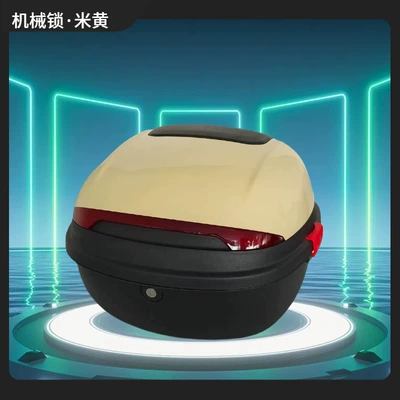 Vehicle Trunk Suitable for Yadea, Electric car tail box - 14th-generation-thickened-beige-can-hold-2-short-lens-half-helmets-small-items-1