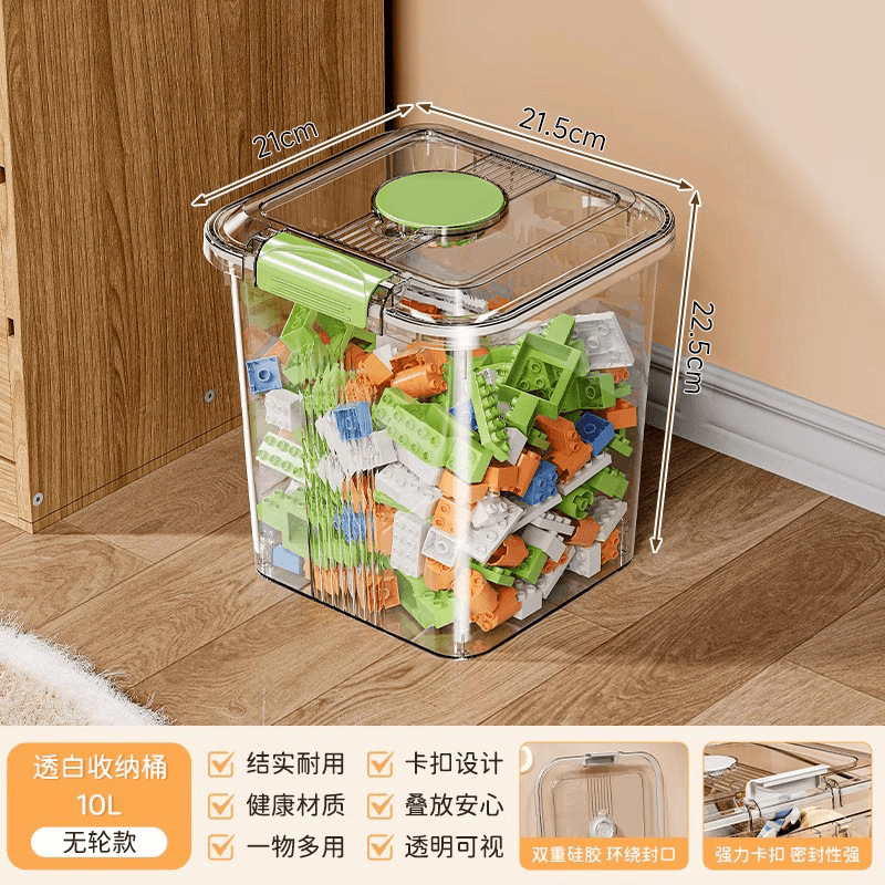 子供のおもちゃの収納ボックス大容量超大型家庭用収納バケツ人形レゴビルディングブロックスナック収納ボックス|undefined