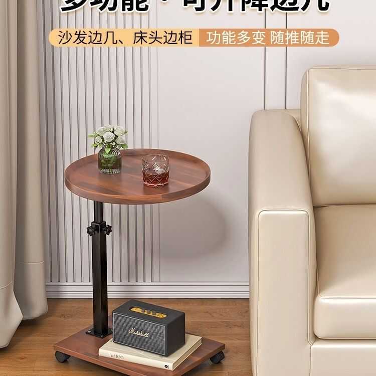 리프팅 월넛 컬러 40×40