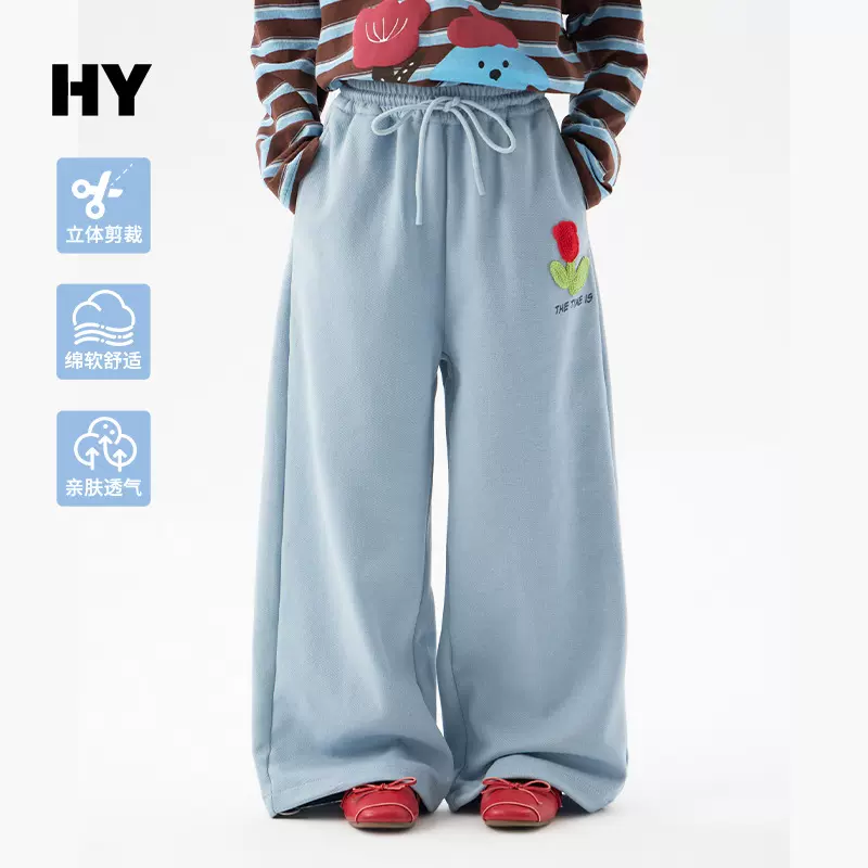 童装女童裤子新款2026春季洋气儿童运动休闲卫裤中大童女孩直筒裤