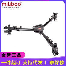 miliboo�ײ���݆���_���_݆��݆�f���Ƅ�܉���z�����Ǽܵ�݆�L݆