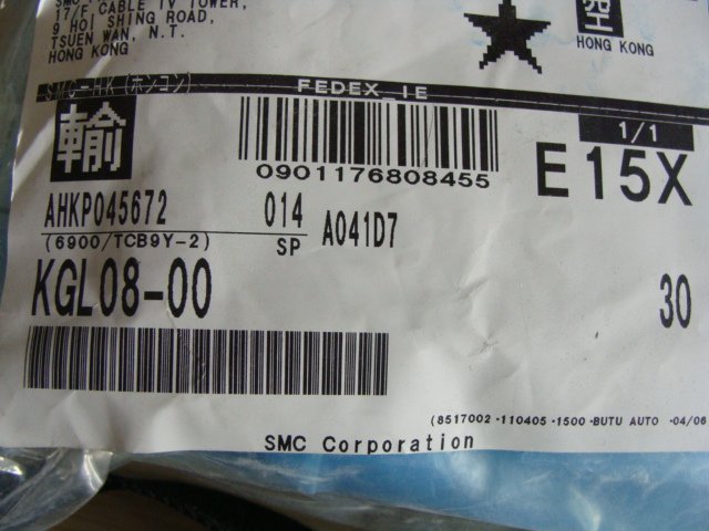 全新现货SMC气缸内置磁环单杆双作用MGPM32-150Z