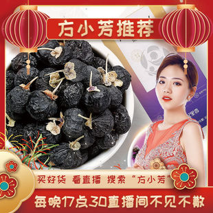 ��С�����]��������ຣ��������80g*3��С�����o����Ӳ���ˮ