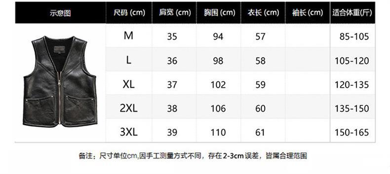 Description Picture 3 of item2024 Spring Men's Motorcycle Genuine Leather Vest Solid Color Large Pocket Sleeveless Biker Jackets Punk Vintage Vest Streetwear