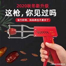 ɽ�ȥ�˙C�����ں˼t��ȥ�������P�ȥ�ѾW�t��С�����Ǻ��J