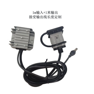 IP67 12/24V�D30V3.5A DC-DC�Դ�D�Q��50A����ɭ�^,DC5521��/ĸ