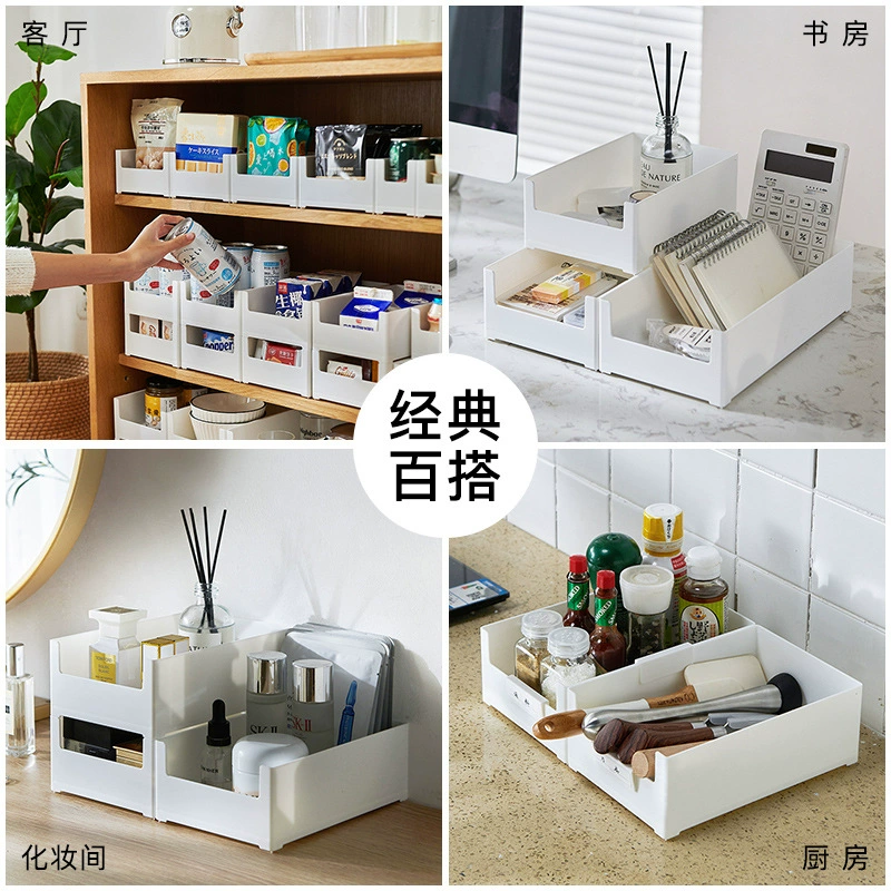 Japanese table rectangular plastic storage box, classification
