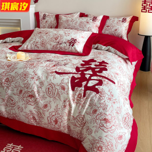 ����ʽ��c�ļ����H�w�޴̽������»��ͶY��Ʒ��Y���ϲ�c�ļ���