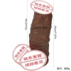 【Black】Donkey King