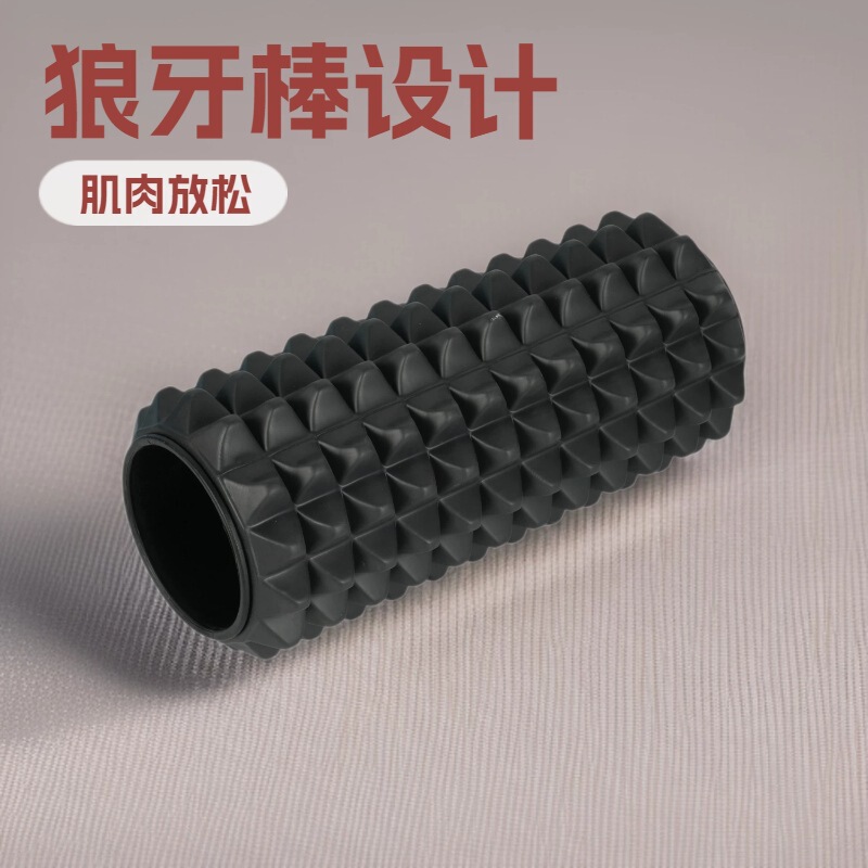 New Eva Wolf Tooth Stick Muscle Relaxation Roller Yoga Column Acupressure Roller for Beginners New Eva Wolf Tooth Stick Muscle Relaxation Roller Yoga Column Acupressure Roller for Beginners