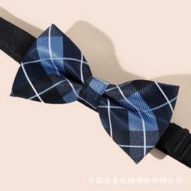 领带;领结/领花