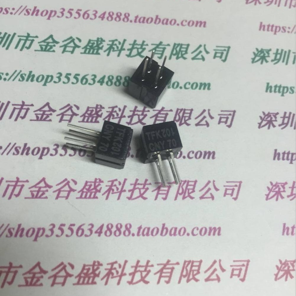 CNY70 DIP-4 光电传感器 反射式光电开关