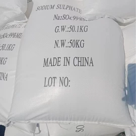 氯化物;碳酸盐;亚硫酸盐