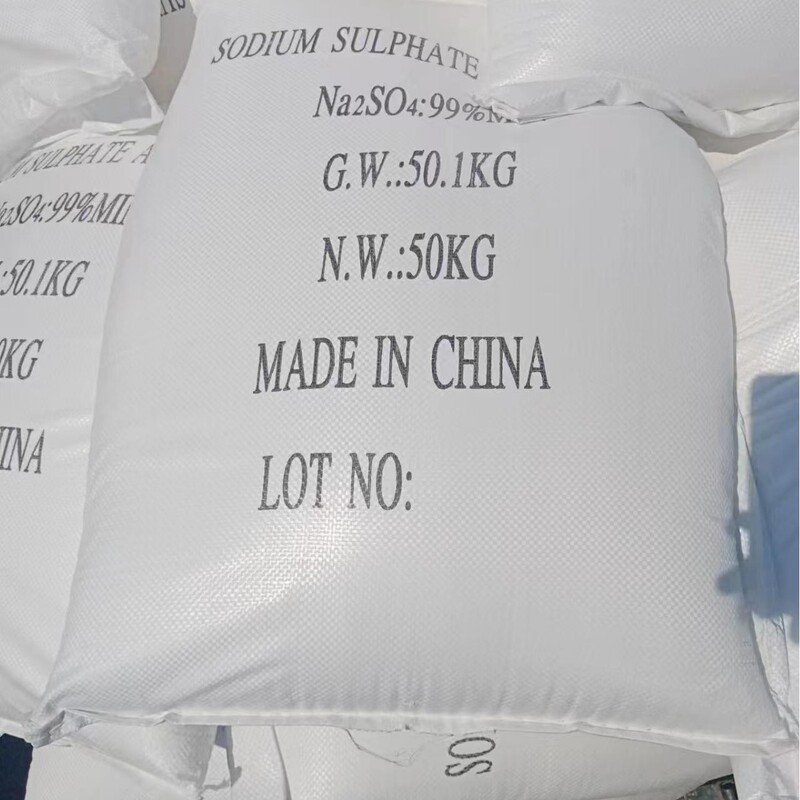 99% Content Yuanming Powder Shandong Yuanming Powder Manufacturer. High Purity By-Product Sodium Sulfate