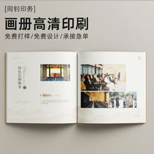 Ӳ�����b������������ӡˢ��I����D�����ԕ�������������ӡˢ