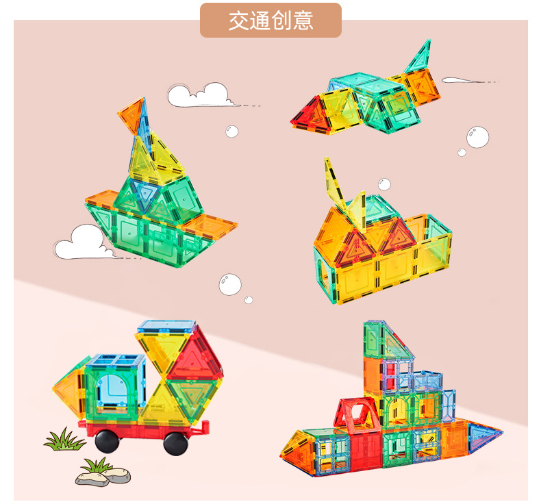 130彩窗的详情_08