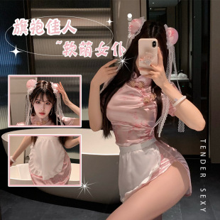 Mei Nair Sex Underwear China Niang Cheongsam Passion Free Couple Flirting Temptation Uniform cos Role Play