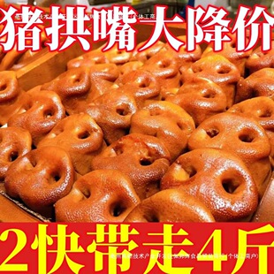 �����i�����i������ʳ�_����ʳ��հ��b�����¾Ʋ��u���i���ⳣ��