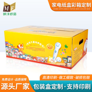 ��늼��в��䶨�� ��Ӳ���䶨���Ӻ����㼈���ӡˢlogo�V�ݏS��