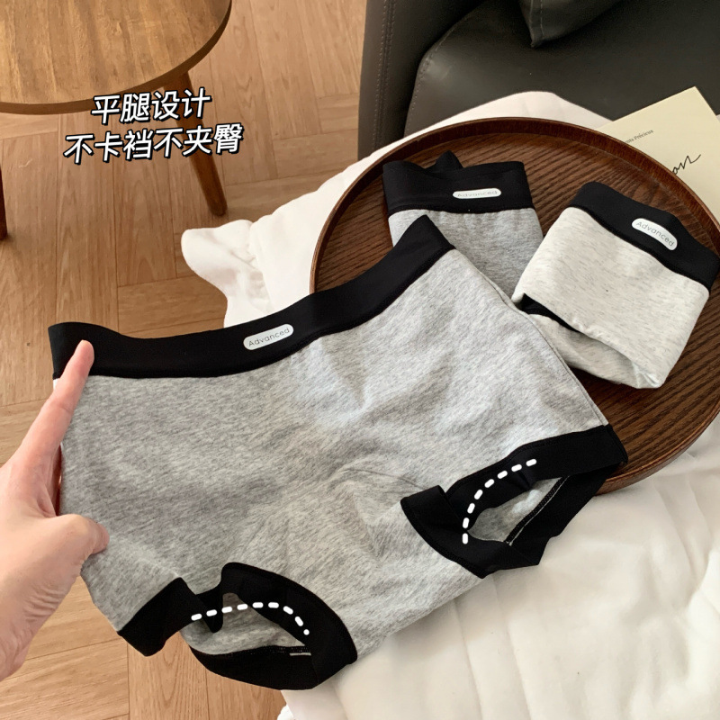 10A Antibacterial Contrasting Gray Pure Cotton Boxer Briefs Women's Mid-Waist Sports Style Cotton Crotch-Covering Hip Boxer Briefs