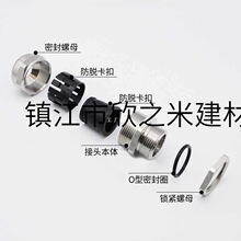 9YW304���P���|��ˮ���^������|�̶��^�i�o����m�^���Ϻ�ˮ��