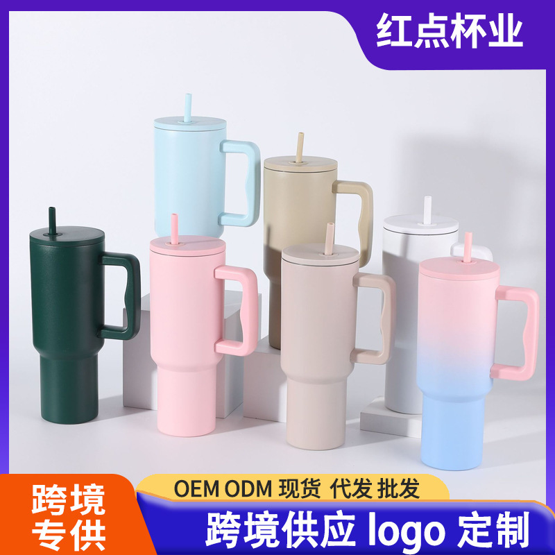 Wow, 40oz Third-Generation Car Cup with Large Capacity, Straw, Handle, Insulated Cup, Portable In-Car 304 Stainless Steel Water Cup