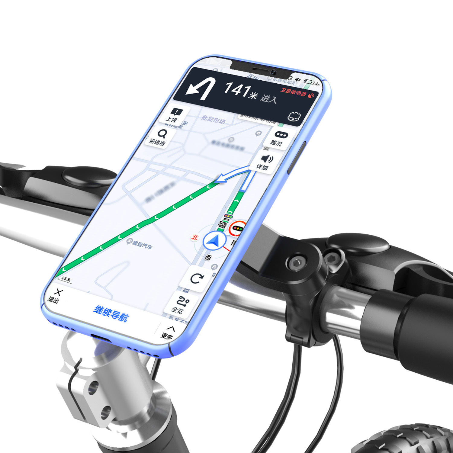 Simple Electric Vehicle Phone Holder, Motorcycle Navigation, Bicycle Riding, Delivery, 360-Degree Rotating Adjustable Holder