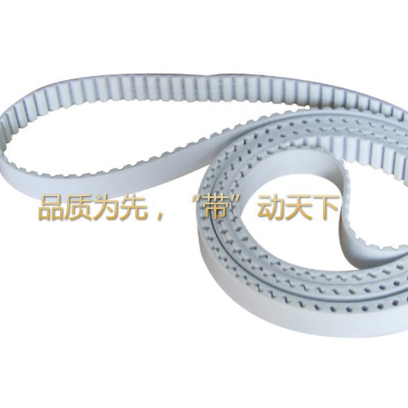 PU聚氨酯同步带.带钢丝齿形皮带XL.L.H.5M.8M.T5.T10