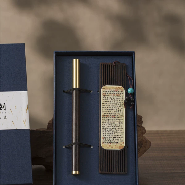 Pen + Orchid Pavilion Preface (Gift Box)