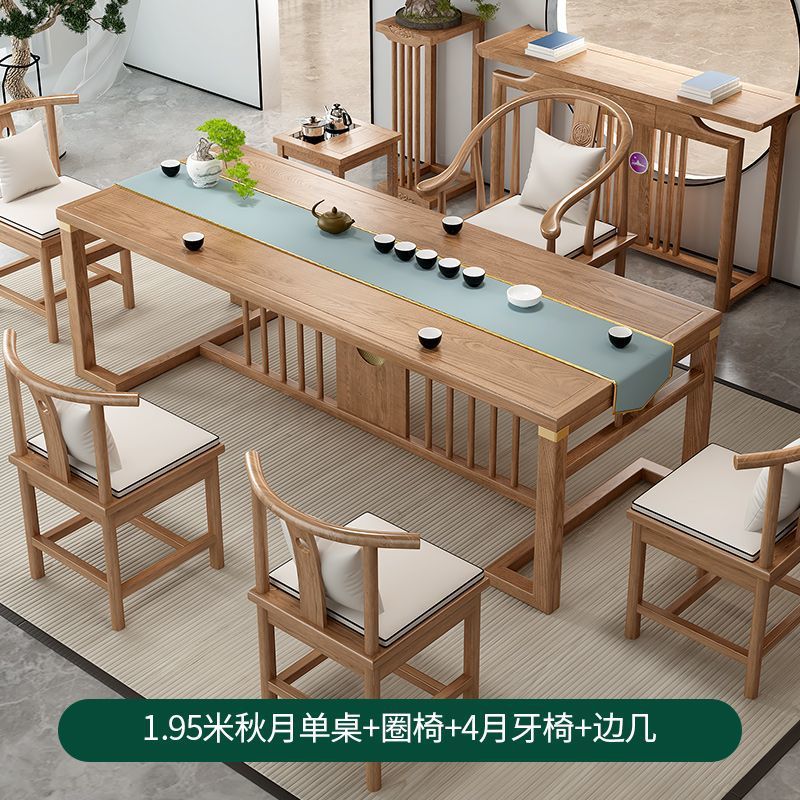Mesa de té de madera sólida combinación de nuevo estilo chino de madera doméstica Kung Fu mesa de té de oficina integrada un conjunto completo de mesa de té