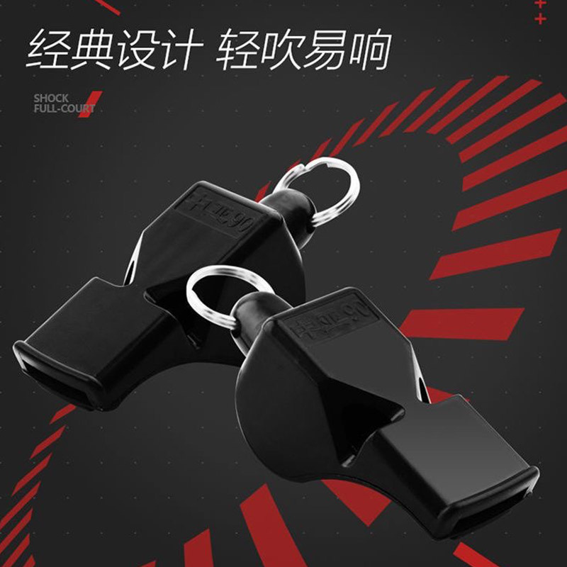 Zhongya 90 whistle non-nuclear standard whistle student whistle basketball whistle football referee whistle source factory
