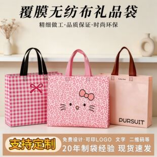 ��Ů��������o�����YƷ��Ů�bͯ�b���b�����հ��ֶY�Ӻ�Ĥ�h��