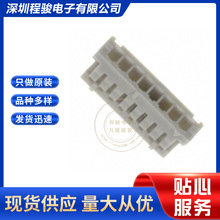 DF13-8S-1.25C HRSȫϵ�F؛ �z��8λ 1.25MM�g�� �匦���B����