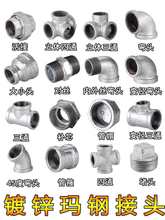 ��\䓹܏��^��ͨ�ܼ��B�Ӽ�ˮů����Ȼ�Ӷ��^һ���F���^4��6��