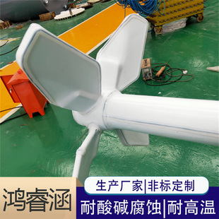���NҎ��  ��r�ķ����蘪  �����O���rPTFE������