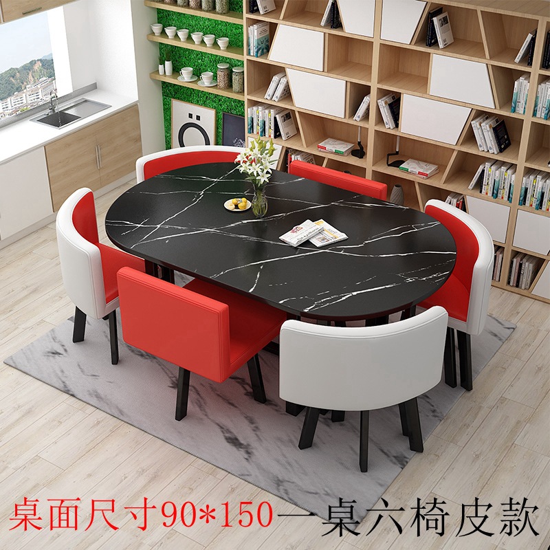150*90 Mesa de escritorio con patrón de piedra negra 0 cuero rojo y blanco Una mesa y seis sillas
