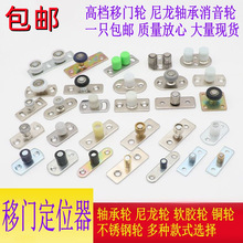 ��݆�ۯB���T��λ�� ľ�T��݆ �����S����λ��ָ����ֹ�[݆