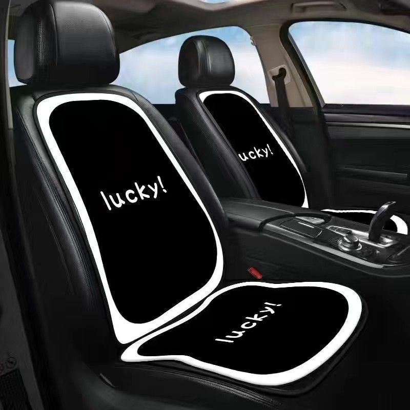 Cartoon Car Seat Cushion Summer Rear Seat Three-Piece Set Single Piece Car Interior Decoration All-Season Breathable Cushion