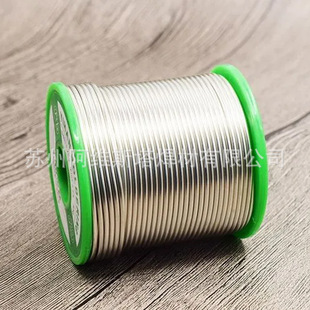 ���U���a�z0.8mm�͜��a����Ӻ���1.0mm������Ӻ����a��