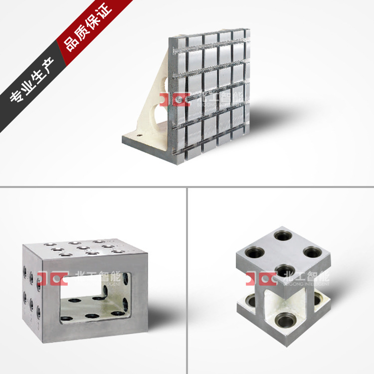 机床辅助增高工作台T型槽加高铸铁台面MC基座方箱平板磨床铸造