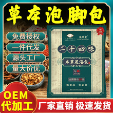 öʮζԡźȥ~_۱_