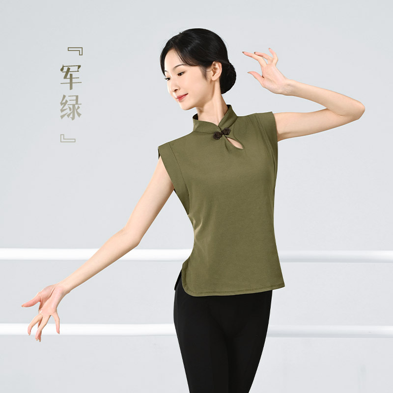 Danza clásica encanto corporal 2023 cheongsam de manga corta ropa de práctica de danza China ropa de danza moderna Ropa de baile de mujeres adultas