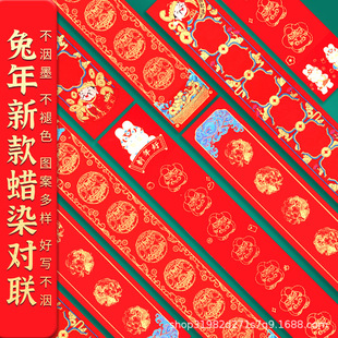 ���f��t2023�����֌����հ׼t��ϞȾ�������üӺ����ꌦ��