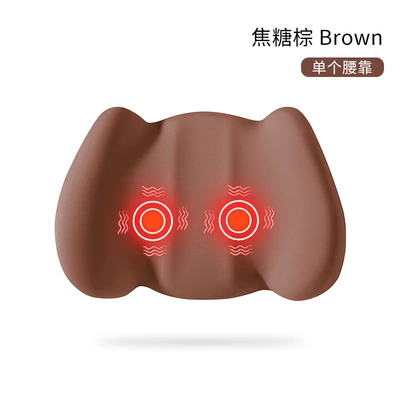 waist pad car suit headrest — Waist support - single-lumbar-support-caramel-brown-upgraded-massage-heating-model