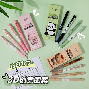 һľ�ք���3D�D��ŤŤ���D��о���ԹP�������ٸ��p��CS�^ˢ�}�P