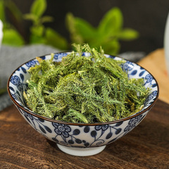 Wenming Extender Herb 200g, Bagged Extender Herb, Bagged Extender Herb Manufacturer, Extender Herb Distribution