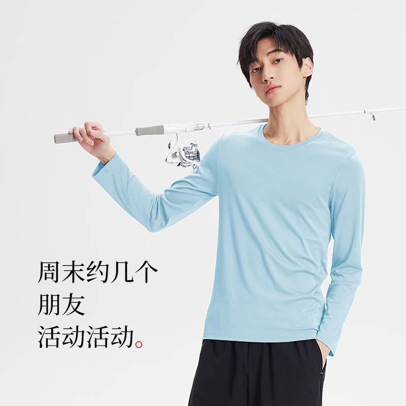 [Suave natural] Nueva camiseta de manga larga para hombre modal de doble cara austriaca, camisa de fondo informal que se puede usar