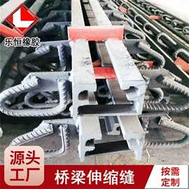 橡胶支座;工业橡胶;金属建材